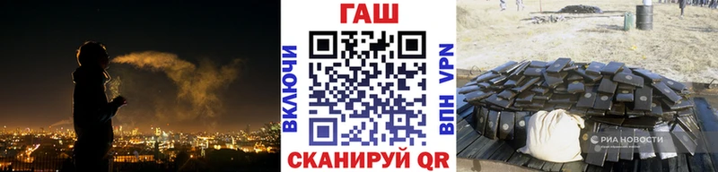 Купить закладку МАРИХУАНА  А ПВП  ГАШИШ  Мефедрон  Кострома
