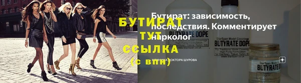крисы Аркадак