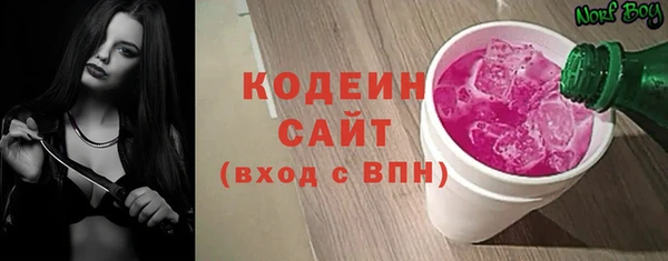 крисы Аркадак