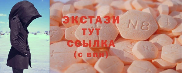 spice Арсеньев