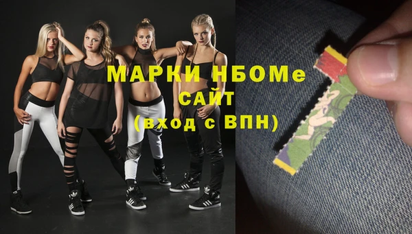 крисы Аркадак