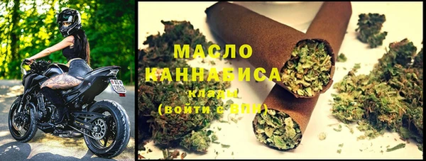 крисы Аркадак
