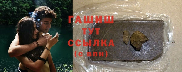 крисы Аркадак