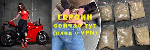 spice Арсеньев