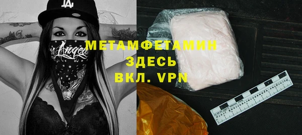 крисы Аркадак